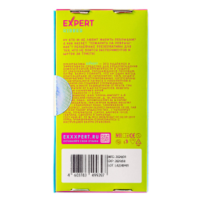 Ребристые презервативы Expert Ribbed, 15 шт.