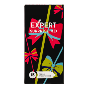 Набор разных презервативов Expert Surprise Mix, 15 шт.