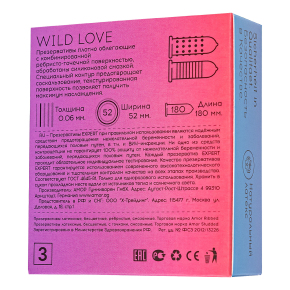 Презервативы ребристые с точками Expert Wild Love, 3 шт.