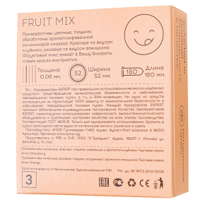 Фруктовые ароматизированные презервативы Expert Fruit Mix, 3 шт.