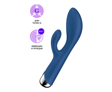 Вибратор-кролик с ротацией Satisfyer Spinning Rabbit 1, синий