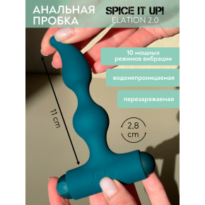 Анальная пробка с перезаряжаемой вибропулей Spice It Up Elation 2.0