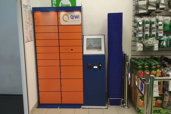 Fix price маркс. Fix price, балашов, улица карла маркса, 26. Fix price маркс. Пикпоинт карла маркса. Fix price маркс.